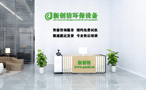 达日雨天出行提示：安全，清洁同行